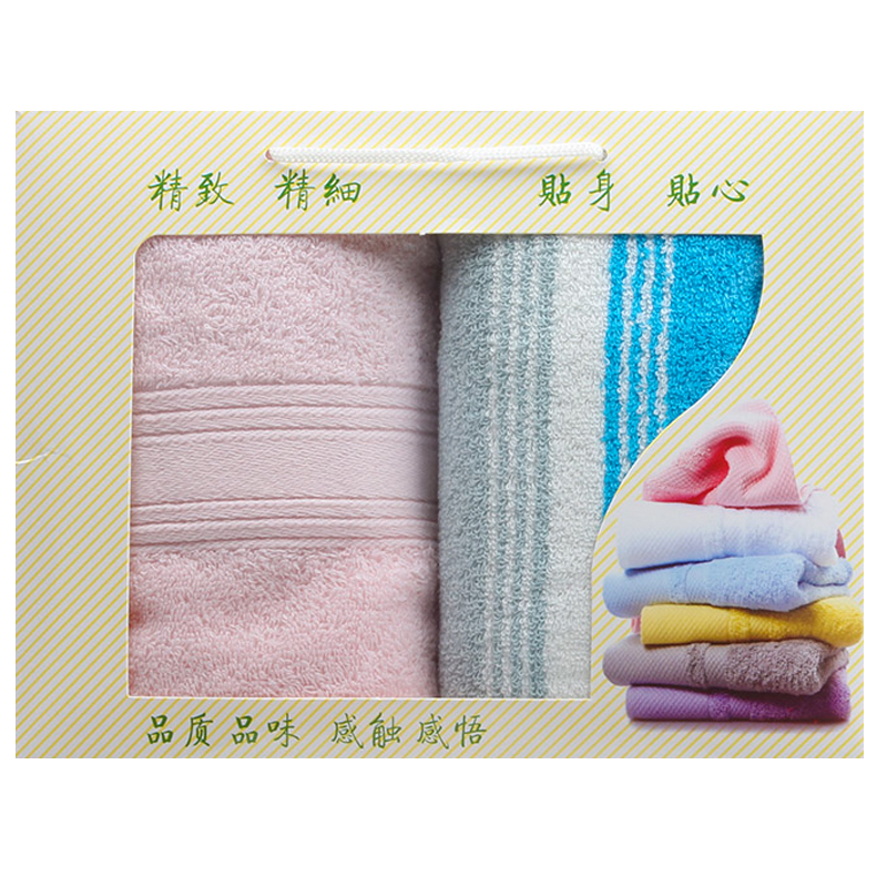 踏绮 精梳棉缎档毛巾礼盒两条套装 34*78cm 盒