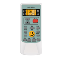 适用AUX奥克斯空调遥控器万能原装版通用YKR-H112挂柜机中央空调多功能摇控板4177