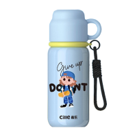 希乐保温杯450ml便携不锈钢一杯双饮蓝色XB-24138