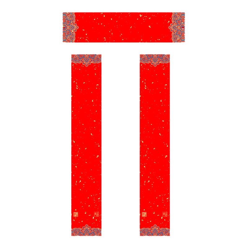 型壳CENCO 对联 Q12 包