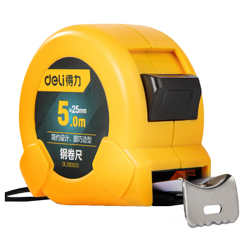 得力(deli)钢卷尺米尺拉尺木工尺伸缩尺小迷你卷尺高精度耐摔测量尺子 5m*25mm钢卷尺 DL280525 单位/个