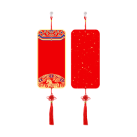 LENZY 韧知 福字 CG1 个