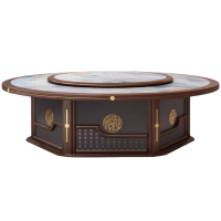 宜掌 柜 岩板 餐桌