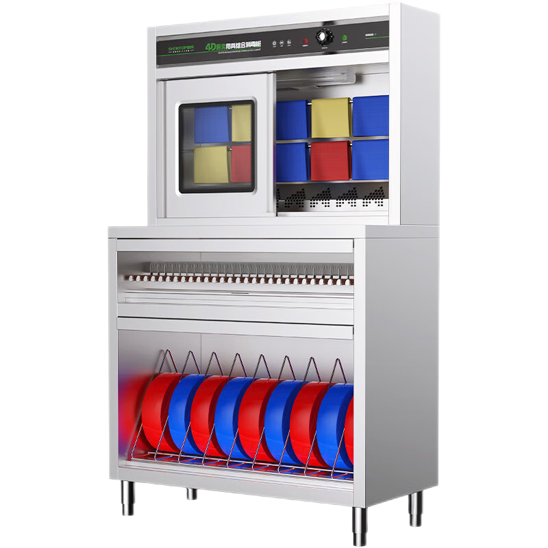 圣托(Shentop)刀具砧板消毒组合柜 SGAQ-CS12