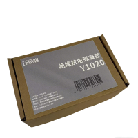 巧思唯 绝缘抗电弧凝胶Y1020 200g 套