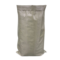 路轶森 大号编织包装袋 90*110cm 个