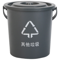 型壳 垃圾桶 15L 个