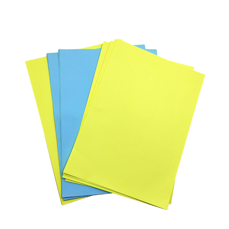 和居态 A4彩色复印纸100张 HJT-049 包