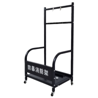 璎蕙 防暴架 蓝黑 个