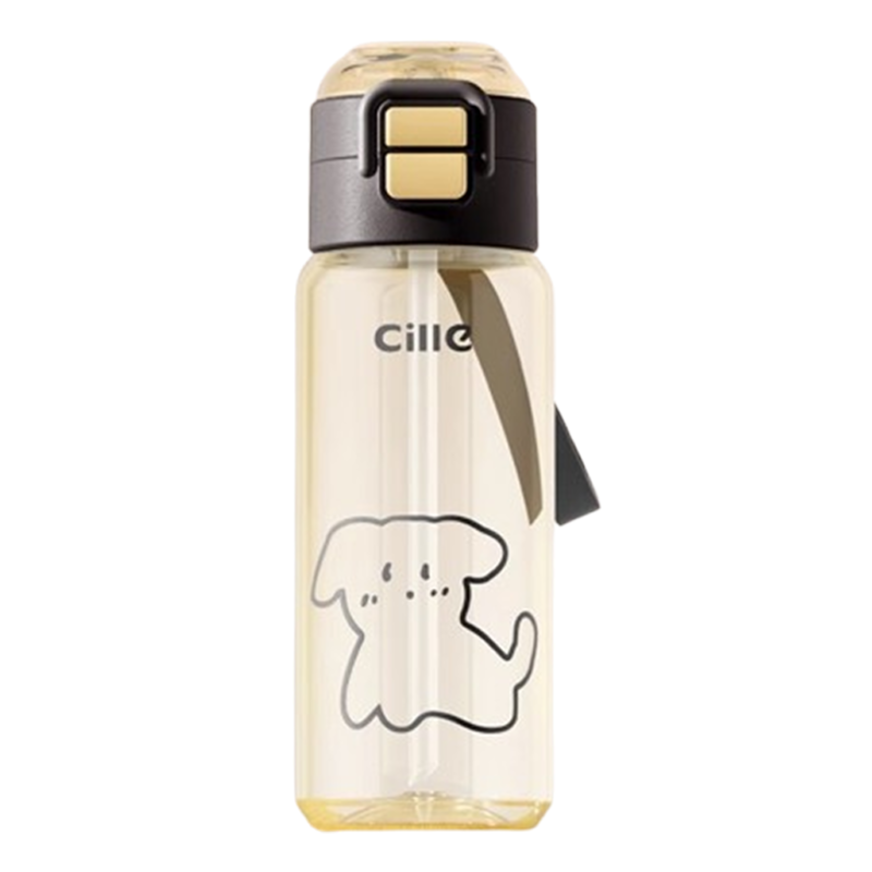 希乐塑料杯650ml大容量耐磨损便携灰色XL-2533-650