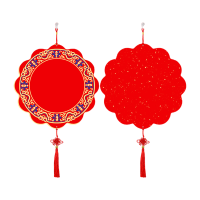 LENZY 韧知 福字 AK1 个