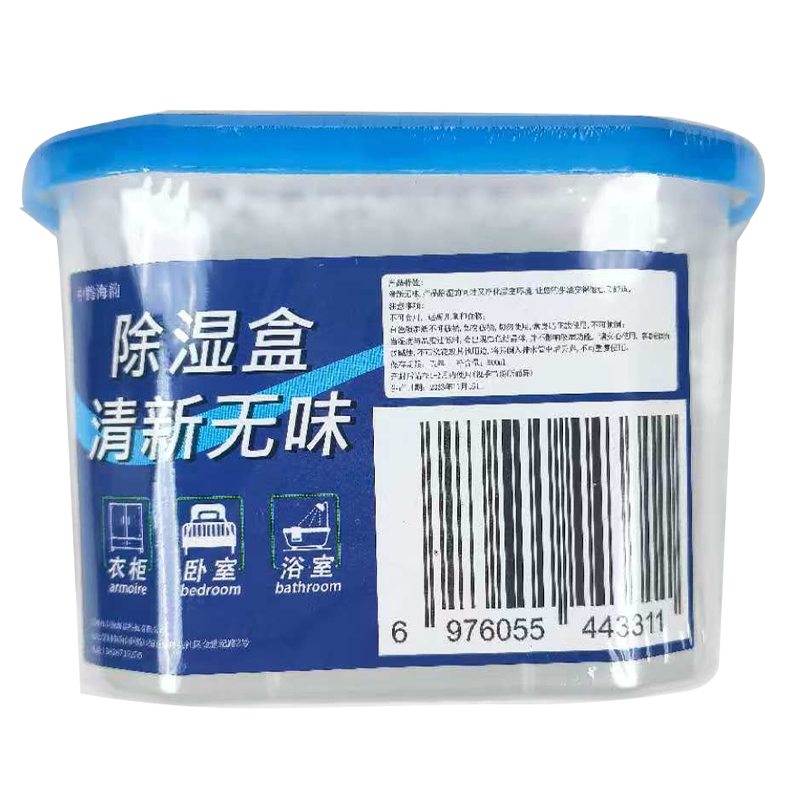 中腾海韵 除湿盒 230g 盒