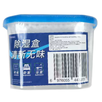 中腾海韵 除湿盒 230g 盒