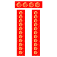 LENZY 韧知 对联 Y4 包