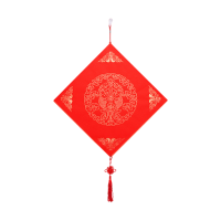 型壳CENCO 福字 M7 个