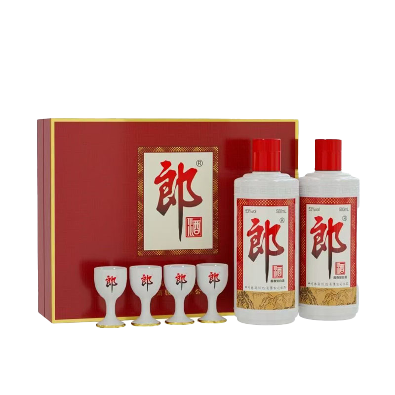 郎酒普郎 双支礼盒 53度 500ml*2瓶 酱香型白酒 新老版随机