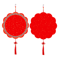 型壳CENCO 福字 M4 个