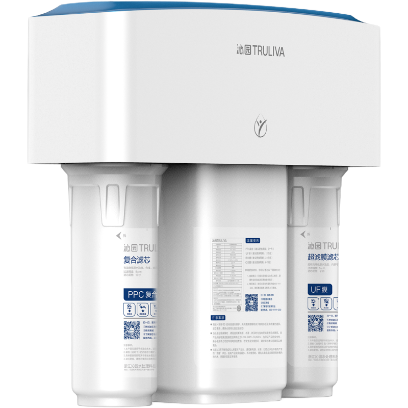 沁园KRT3800净水器家用厨房RO反渗透自来水过滤器净水机纯水机