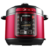 美的(Midea)电压力锅5升家用 智能预约多功能双胆高压锅七段调压一键排气4-6人WQC50A5