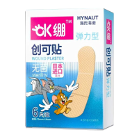 海氏海诺 6片装弹力型无菌创可贴伤口护理OK绷弹力创口贴一次性透气创可贴