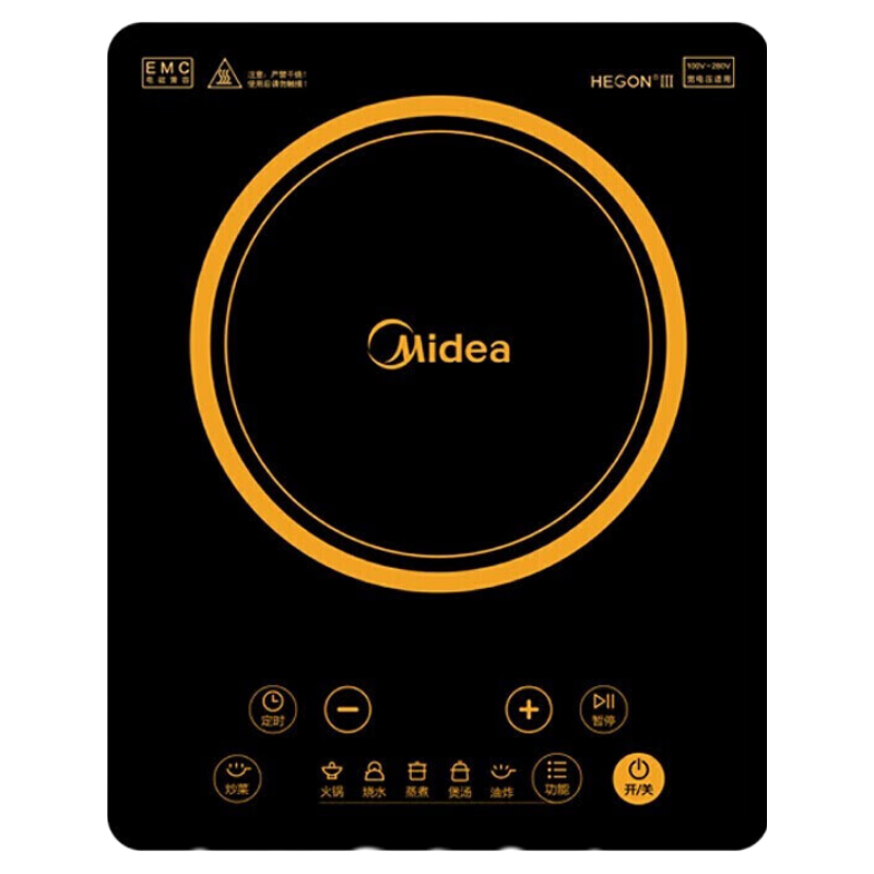 美的(Midea)电磁炉家用3500w大火力防水大线圈猛火包锅多功能爆炒电池灶池炉 C22-HT2218HM+汤锅+炒锅