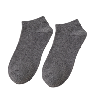 古梵华袜子男士休闲棉短袜GFH942-1/双