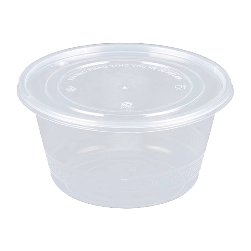 金桂昊 一次性圆 碗 750ml(300套)透明 箱