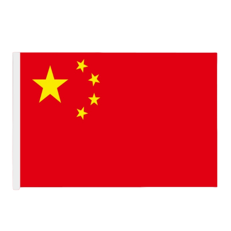 铁洋 6号纳米防水国旗 60cm*40cm 面