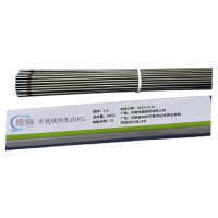 鏖耀 不锈钢焊条20kg 2.5 箱