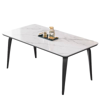 鑫龙悦岩板餐桌一桌四椅套