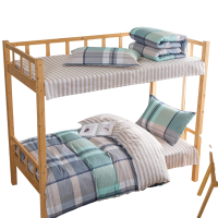 伊伊爱 全棉印花时尚格调三件套