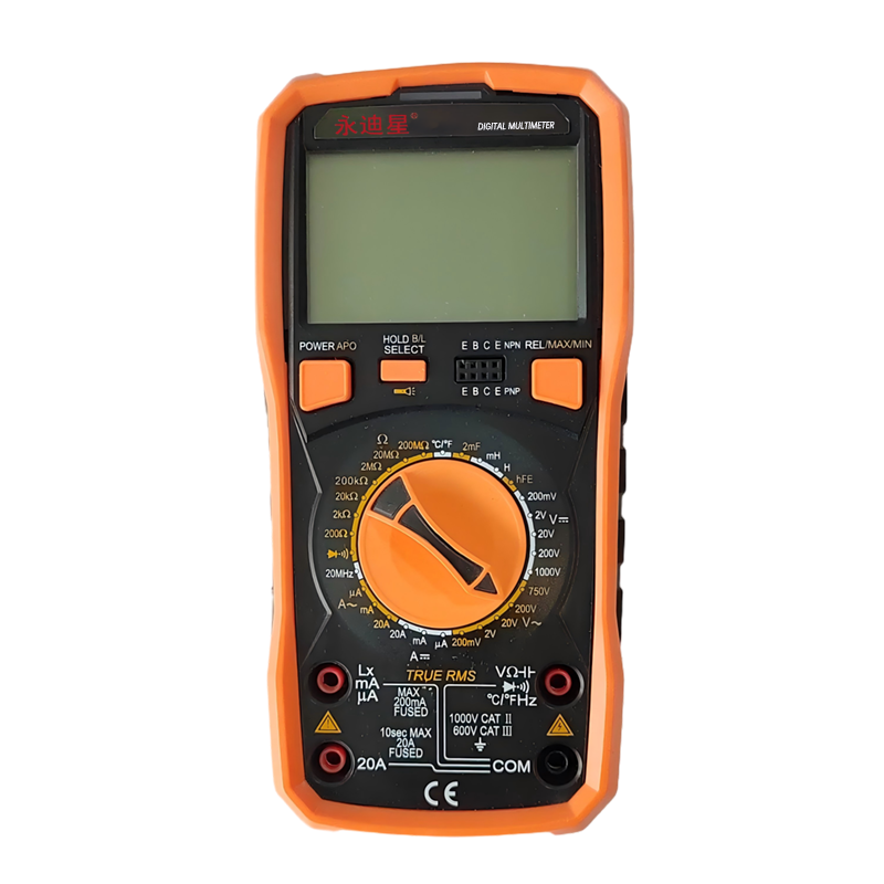永迪星 数字万用表 VC9805A(含证书)