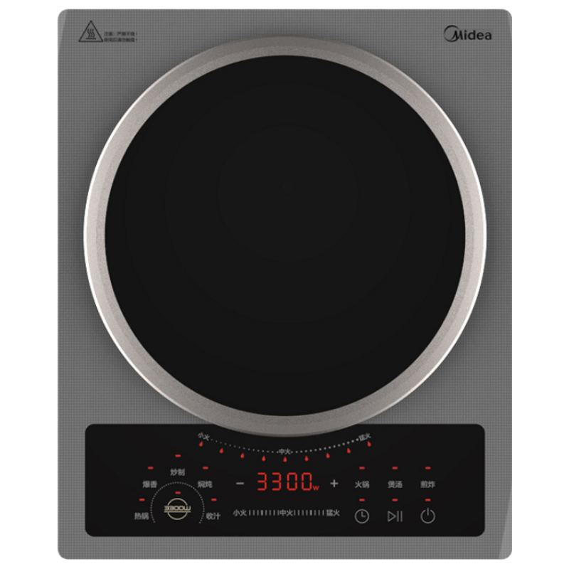 美的(Midea)家用凹面电磁炉 3300W大功率单灶滑控调节多功能炒菜火锅炉电磁炉一套带锅大火包锅CLE3367