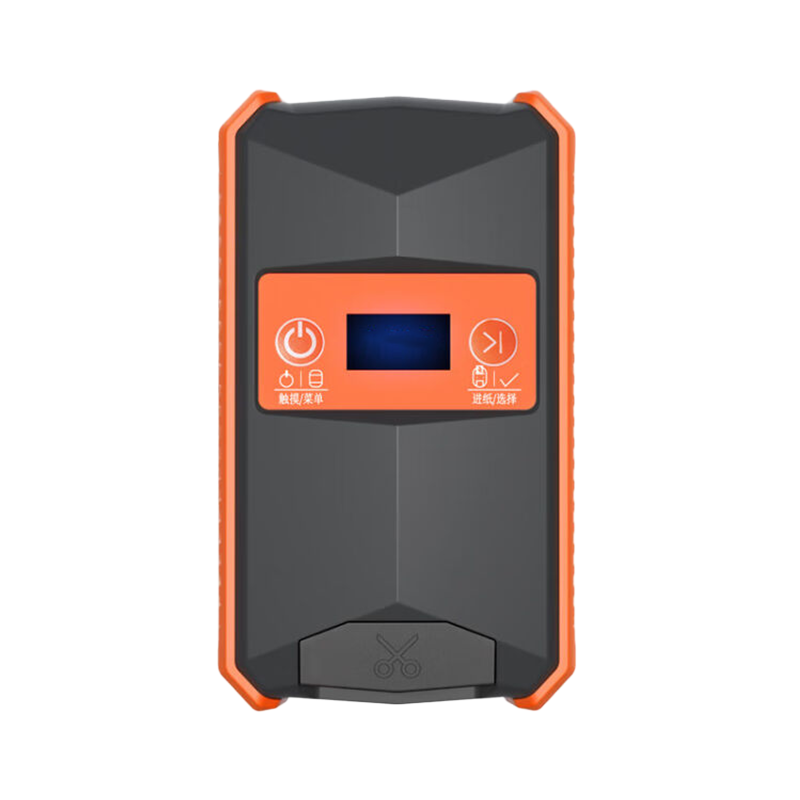 聚墨(JUM) JC02 300dpi 最大25mm/s 标签机 (计价单位:台) 橙色