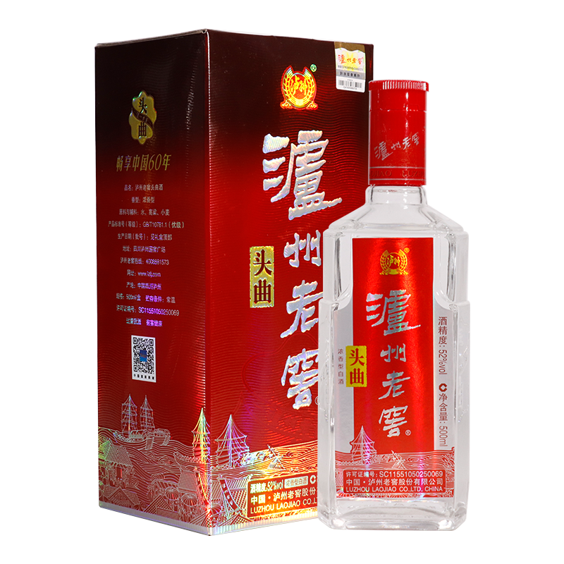 泸州老窖头曲 500ml*1瓶 52度 自饮自酌 收藏送礼 2970