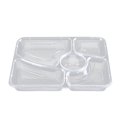 吾梓 一次性五格餐盒 透明打包饭盒 1000ml*150个/箱