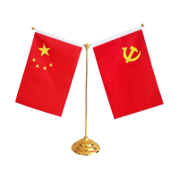 铁洋 国旗摆件 桌用Y型钛合金塔座 个