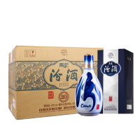 山西汾酒 青花20 清香型白酒 500ml*6瓶 非原箱 42度