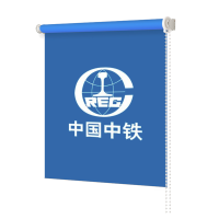 劲脉  遮阳帘卷帘 单色半遮光帘 平方米