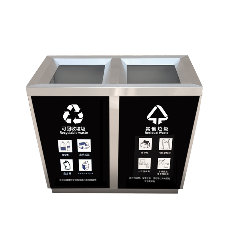 丁当匠客运大厅垃圾桶金属果皮箱垃圾箱垃圾桶不锈钢垃圾桶A330