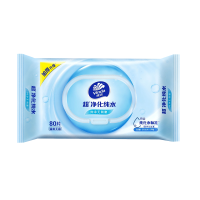 维达纯水湿巾婴儿级手口专用家用大包加厚80抽家庭实惠清洁湿纸巾