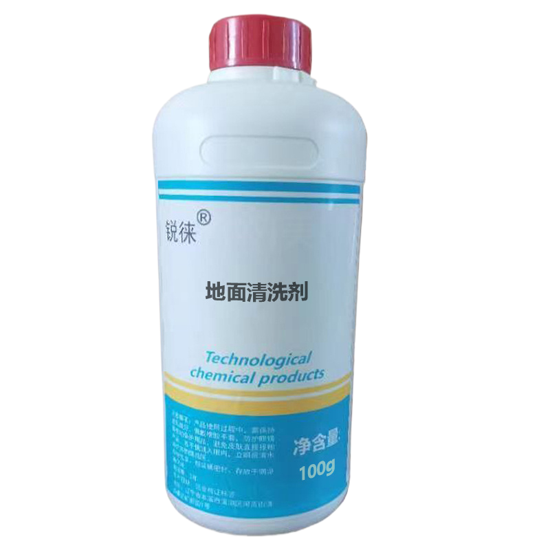 锐徕 地面清洗剂 100g/瓶