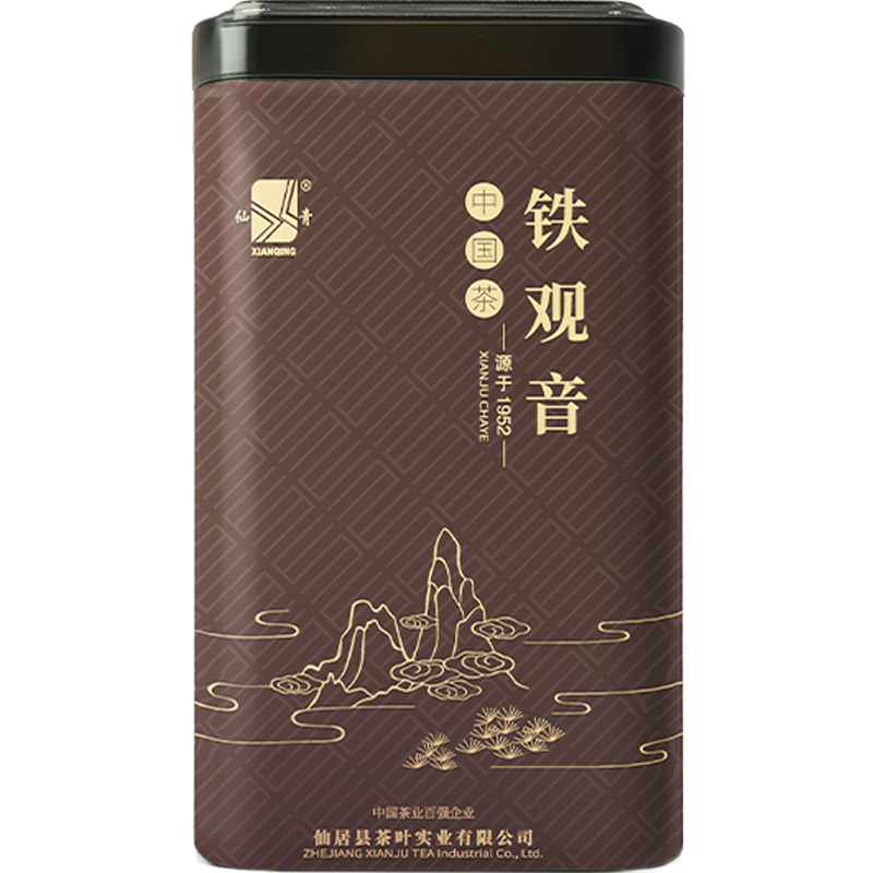 仙青一级铁观音125g金属罐装