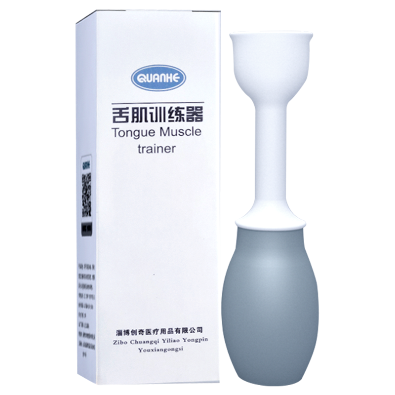 Quanhe全和舌肌口肌训练器舌头舌肌吞咽锻炼发音2代口肌训练5件套装