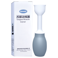Quanhe全和舌肌口肌训练器舌头舌肌吞咽锻炼发音2代口肌训练5件套装