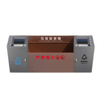 丁当匠站台垃圾桶站台垃圾投放箱列车垃圾投放点列车垃圾箱A317