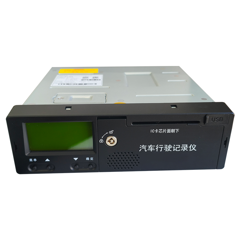 东茹世讯 单北斗定位智能终端 行车记录仪QC-V5-B30/套