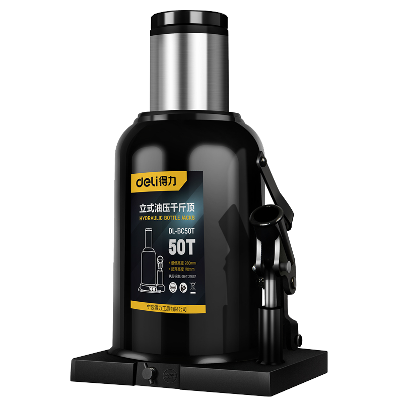 得力(deli) 调杆液压千斤顶 立式油压千斤顶 汽车螺旋机械起重工具 DL-BC50T 单位/个