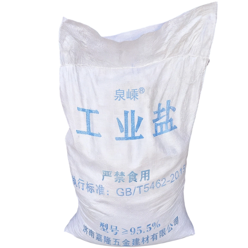 泉嵊 软化水盐 10kg 袋