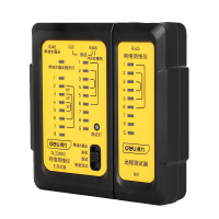 得力(deli) 数字网络寻线仪网络测线仪多功能电话网络测线仪 DL335102 单位/个